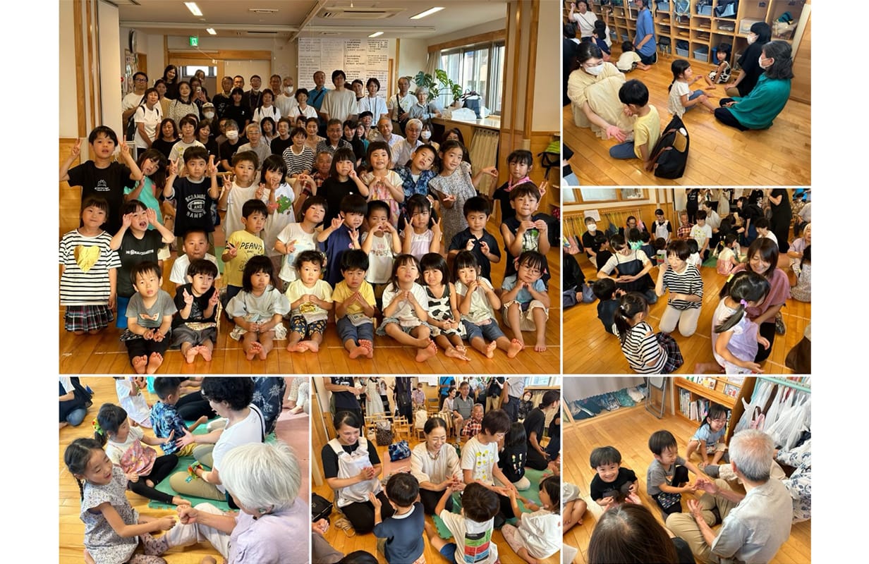 敬老の日